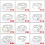 12 chòm sao nữ phiên bản Nhật Bản và Hàn Quốc của cá tính thời trang sống miệng có thể điều chỉnh sinh viên khớp ngón trỏ nhẫn phụ kiện thủy triều nhẫn cưới