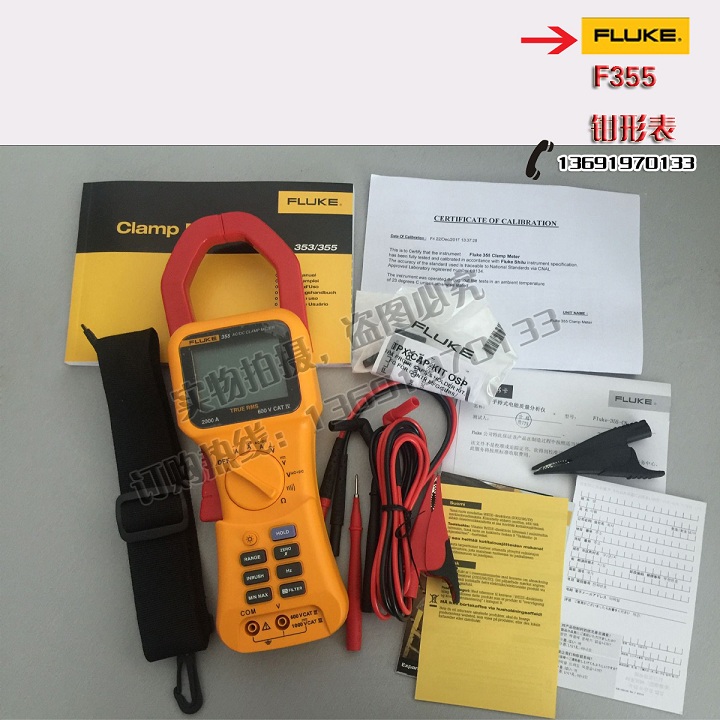 Fluke Fluke pincer shape table F353 F355 true effective value AC/DC large current pliers shape table 2000A 