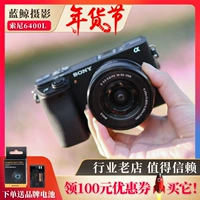 Цифровая беззеркальная камера для путешествий Sony ILCE-A6400L HD A6000 A6100 A6300 A6400