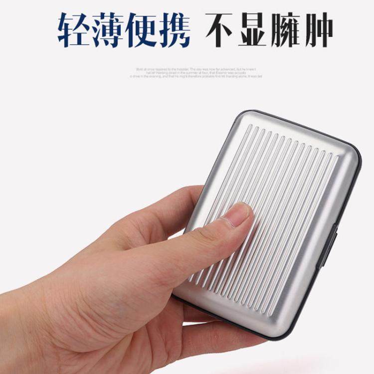 Business card box large capacity men's and women's business portable card business card storage box business card box creative business card box