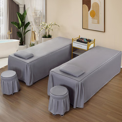 Beauty Salon Beauty Bed Cover Massage Bed Physiotherapy Foot Massage Bed Non-Slip Bed Sheet Set with Hole Physiotherapy Bed Sheet Bed Skirt for Hair Washing