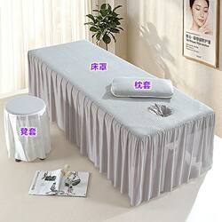 Beauty Salon Ice Silk Mat with Holes, Bed Skirt Style Massage Bed Cover, Air Conditioning Mat, Custom-Made