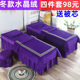 Winter high-end beauty bed cover four-piece set beauty salon massage simple therapy crystal velvet new single-piece velvet bed cover