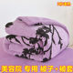 Beauty bed quilt core rabbit fur double-sided velvet cover beauty salon warm quilt thickened crystal velvet pedicure milk velvet
