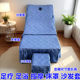 Massage therapy quilted sofa cover stool cover bed cover