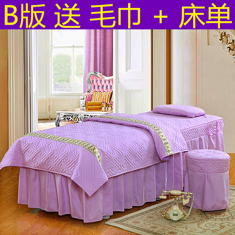 Đặc biệt cung cấp Ren Vẻ Đẹp Giường Bìa Beauty Salon Sheets Bốn mảnh Massage Tuina Vật Lý Trị Liệu Giường Bao Gồm Tùy Chỉnh