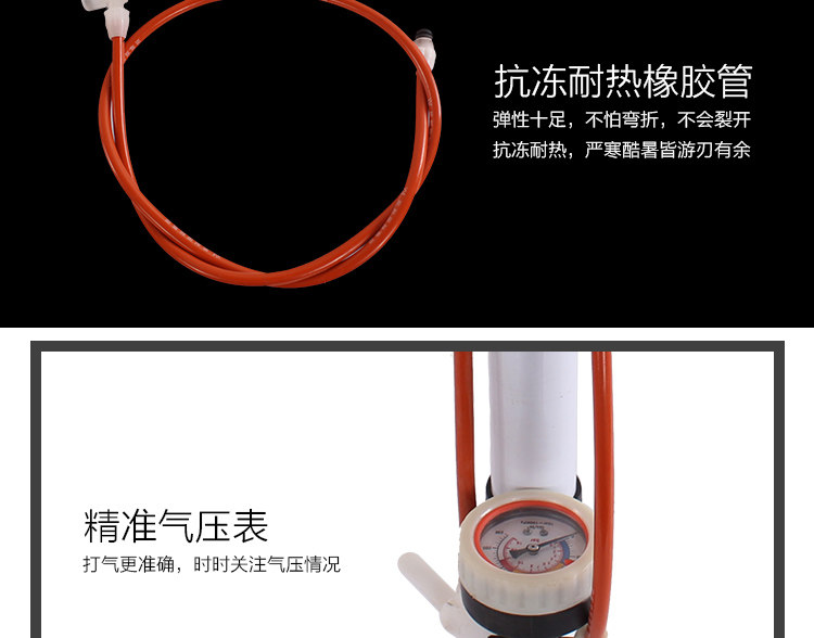 Pompe à vélo - Ref 2388638 Image 16