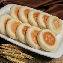 10 old black sesame pies fried handmade steamed buns heated ready-to-eat semi-finished snacks breakfast noodle ingredients