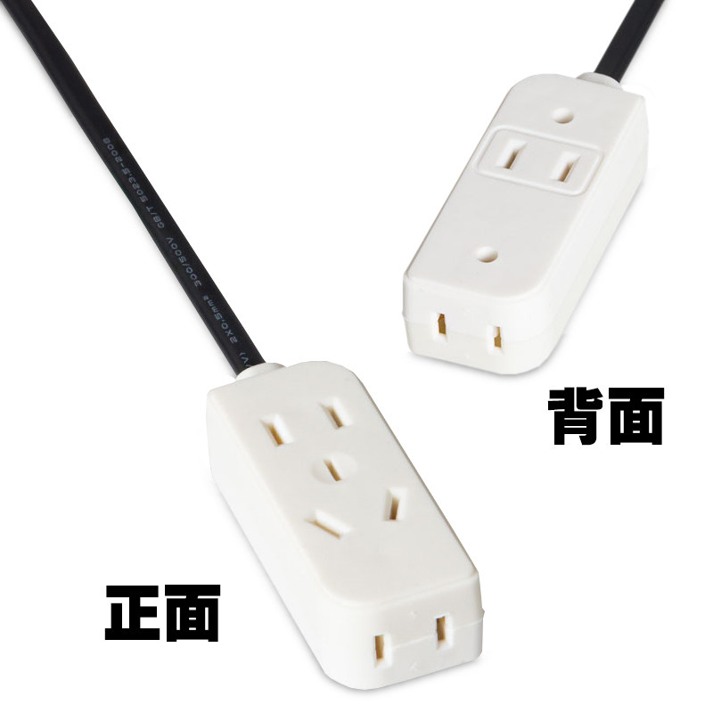 Monitoring power supply female plug two-hole three-legged pallet waterproof box box small row plug camera AC220v power supply connector