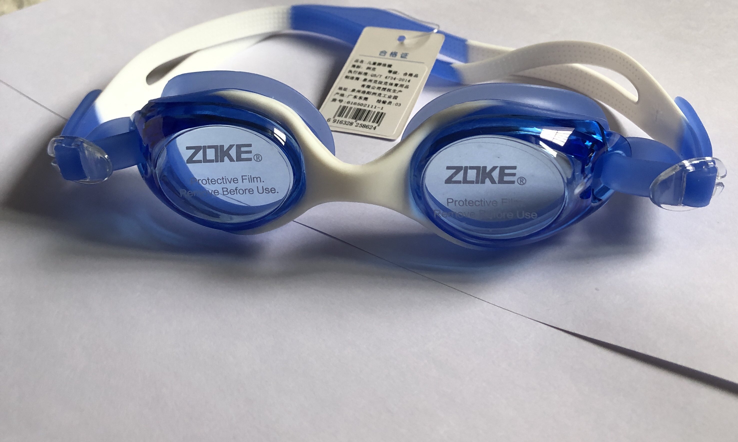 Zhou Ke Children's Swimming Mirror Boy Girls Waterproof HD Swimming Glasses