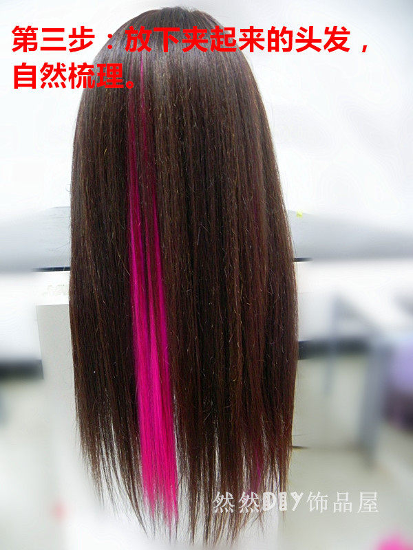 Extension cheveux - Ref 221705 Image 11