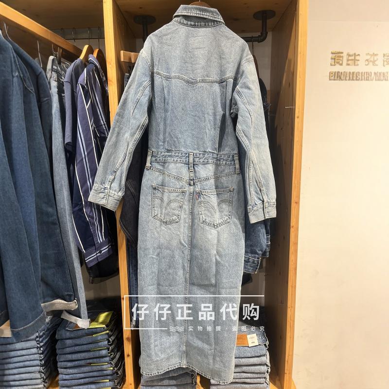 undefined-淘宝网