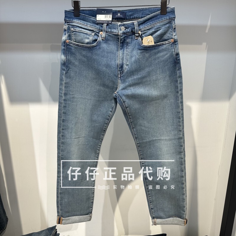 Levis Genuine 2026 Autumn Men's 502 Micro-Tapered Selvedge Straight-Leg Jeans A5881-0018 Levis Genuine 2026 Autumn Men's 502 Micro-Tapered Selvedge Straight-Leg Jeans A5881-0018