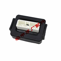 Вспомогательный ретранслятор