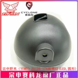 宗申 Bendliangyemi (Yemi) Оригинальная фаша