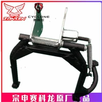 Набор кронштейнов и алюминиевых колес