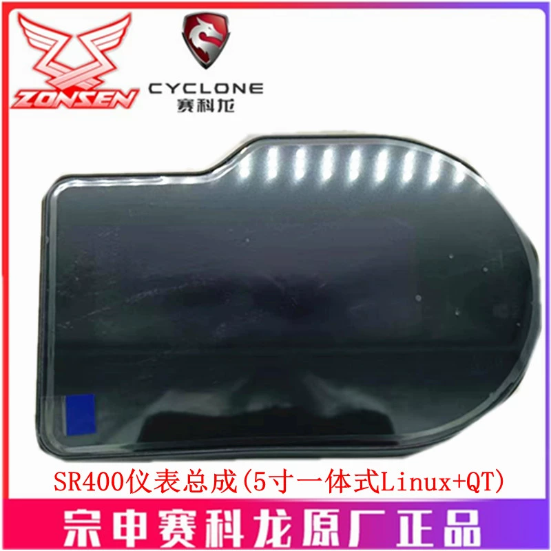 Zongshen Xe Máy Sekelon RE3 ban đầu đo dặm ZS400 nhạc cụ lắp ráp SR400 đồng hồ tốc độ dây công tơ mét vision đồng hồ điện tử xe cub 50