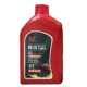 Полусинтетическое масло 1,2 литра