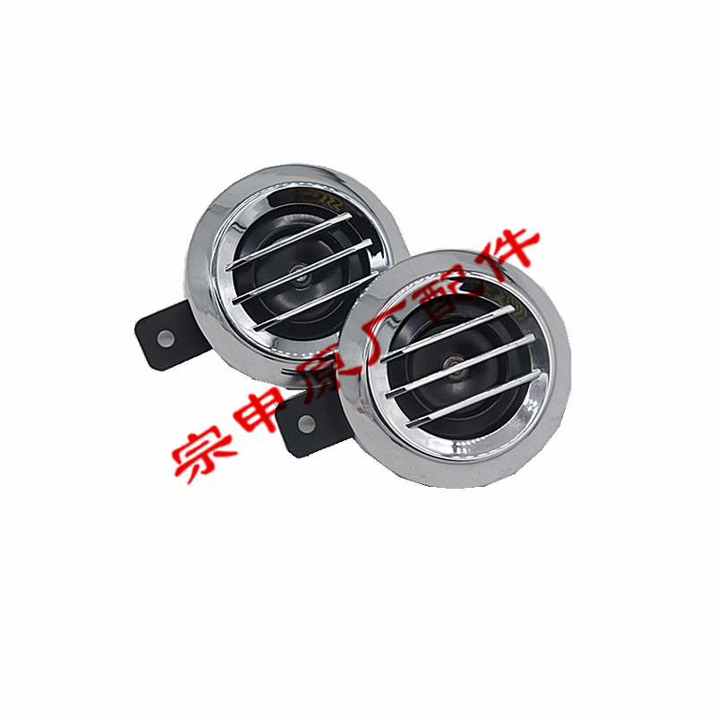 Boji Motorcycle Parts Zongshen Seikelong RA1 original motorcycle ZS150-58 ZS200-79A Lama