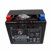 Colloid RT3 (MFX12-RS