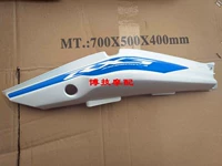 Правое покрытие тела (аргентинский белый