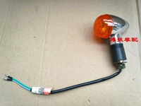 Передний сигнал правого поворота