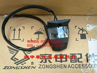 ZS250GS-2 Post Lamp
