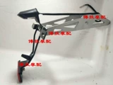 Bo Gengmo с Zongshen Z1 Post-License Support ZS125-48 Кроншень после лицензирования 150-48A
