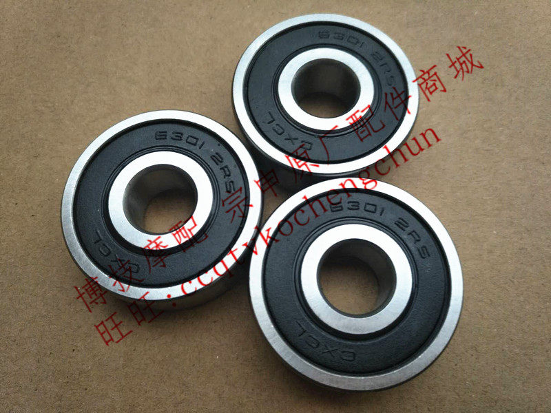 Zongshen Sai Kelong General Motorcycle RX3 RX4 RX1 Z1 RC3 RZ3 RT3 Bearings Aluminum wheel bearings