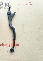 Правая ручка