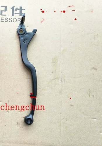 宗申 Sakong RX3 Мотоцикл ZS250GY-3 ПРАВО HOWLE RANKER 3B КЛЮЖ