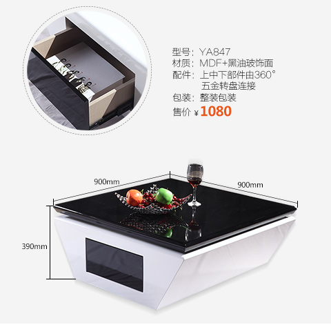 Bàn trà kết hợp bàn trà đơn giản hiện đại đa chức năng bàn trà thời trang cá tính bàn cà phê giải trí sáng tạo nội thất phòng khách - Bàn trà bàn ghế phòng khách