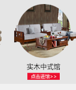 Tada đồ nội thất nhà hiện đại nhỏ gọn thời trang cá tính vòng bảng trà bàn kinh doanh không thường xuyên kết hợp sáng tạo bảng phòng khách - Bàn trà bộ bàn ghế sofa
