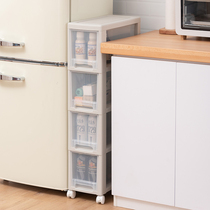 20cm kitchen slit storage cabinet drawer type refrigerator narrow gap slit cabinet can push and pull storage slot rack