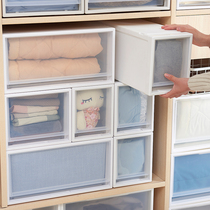Multi-layer clothes storage box Plastic king-size storage box Drawer-type transparent wardrobe storage box Clothes finishing box