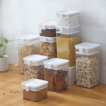 Food grade sealed tank transparent plastic household kitchen spice nut tea storage tank grain storage box