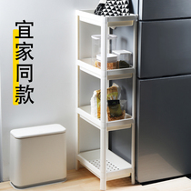 Multi-layer shelf Bathroom Toilet washstand storage rack Floor-standing bathroom toilet plastic thickened shelf