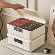 Document storage bag with lock storage box household multi-functional storage box household registration certificate file password box