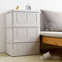 Folding storage box Student packing book box Book storage box Dormitory clothes clothes storage box Plastic finishing box