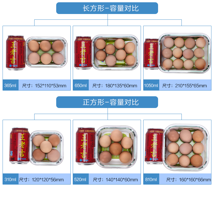  气密式和常规款-1_12.jpg