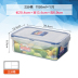 hộp cơm điện 3 tầng loại nào tốt Nhà bếp thực phẩm lưu trữ hộp trái cây tủ lạnh lưu trữ hộp nhựa lò vi sóng hộp ăn trưa hộp ăn trưa hình chữ nhật hộp kín - Hộp cơm điện sưởi ấm hộp cơm điện inox Hộp cơm điện sưởi ấm