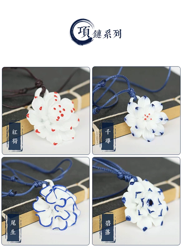 "Cinnabar" màu xanh và trắng sứ thủ công vòng tay gốm vòng cổ Trung Quốc quốc gia cổ điển vòng tay gió cổ điển nữ trang