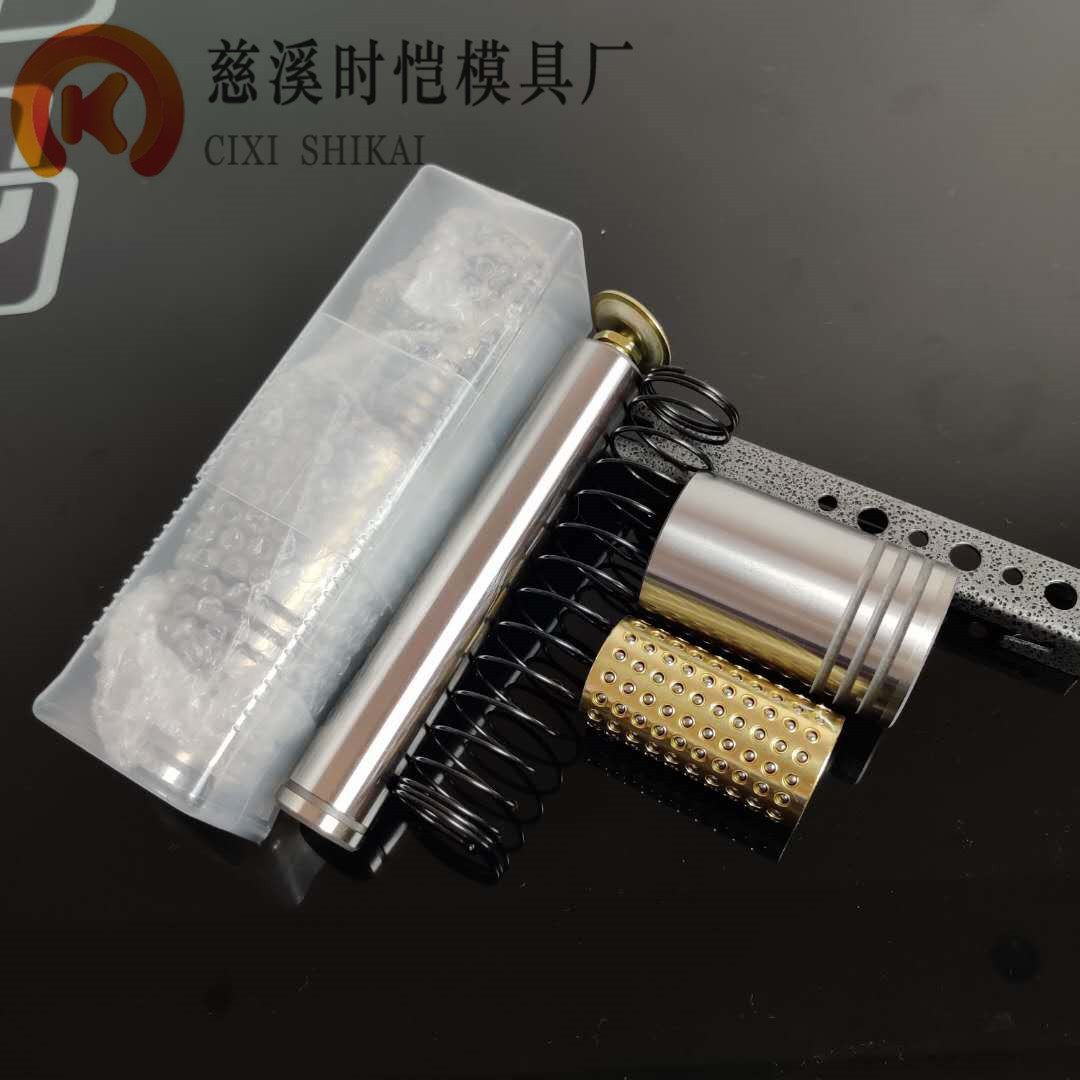 SRP ball guide sleeve outer rolling copper sleeve 16 18 20 22 25 28 32 35 38 40 45 50