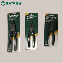 Shida hardware tools Tiger pliers 6 inch 7 inch 8 inch 70301A 70302A 70303A