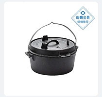 Sam Norway guest (Naturehike) cast iron Dutch pan outdoor camping pan portable barbecue saucepan