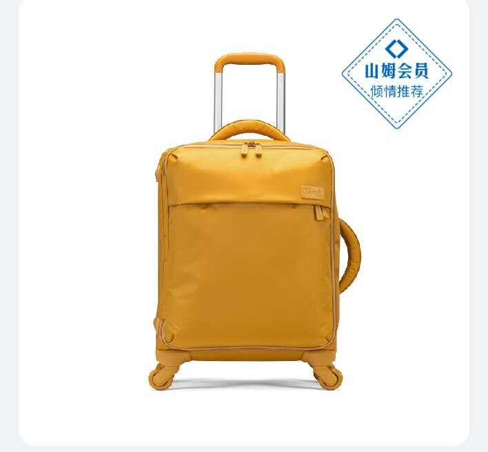 SamsoniteSamsnite's Lipault pullbox water-repellent 20-inch business box universal wheel P53