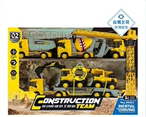 Sam Little Actress Engineering Vehicle Set Construction Site Crane Crane Car Gift Sam