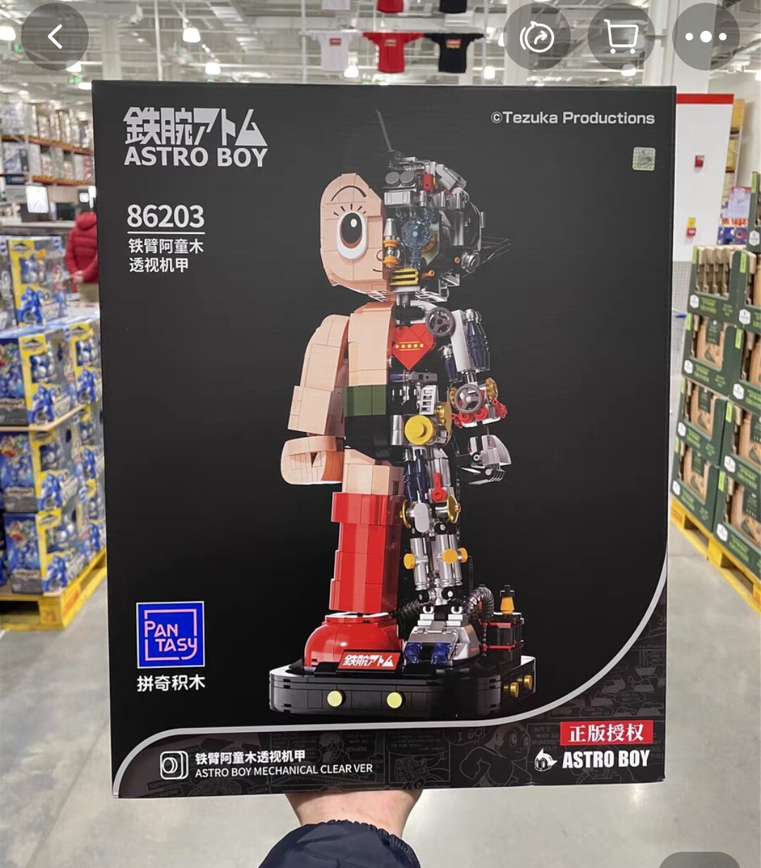 Zangqi Iron Arm Achille Bunker Compatible with Lego Children's Top 70 Year Collection