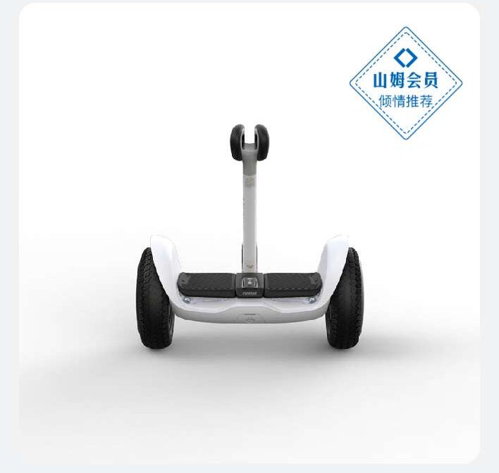 Sam Ninebot Electric Balance Car Adult Kids Balance Bike L8 White