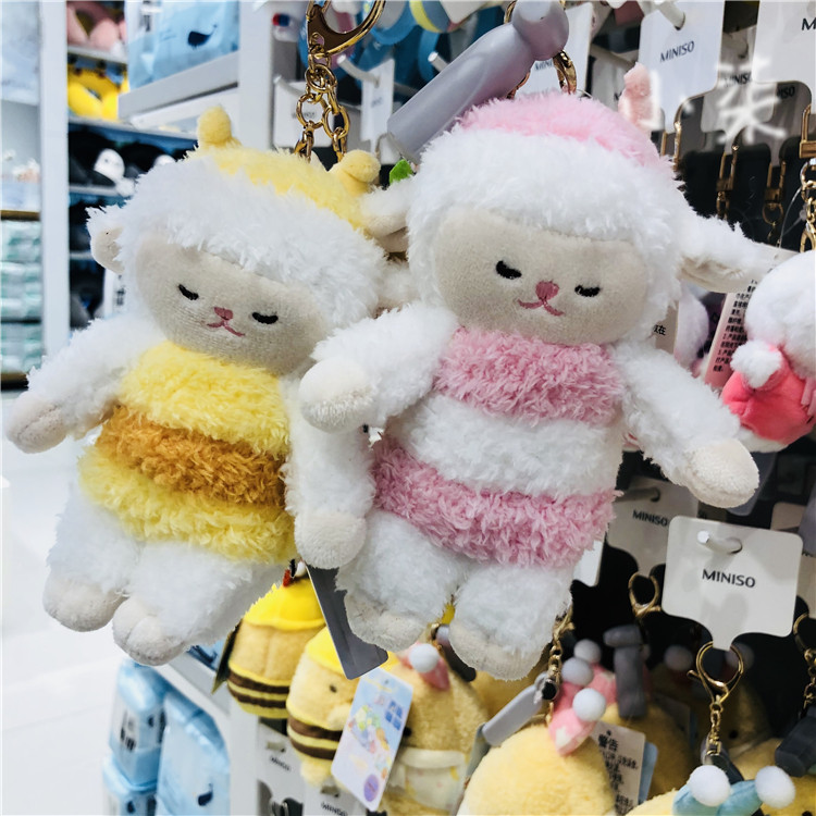 miniso name Innovative Goat's Series Head Type Sleep Sitting Position Posture Honey Plush Pendant Cute Cute
